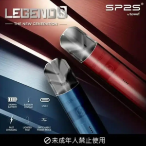 SP2S鈦金屬主機 | SP2思博瑞鈦色主機 | 通用一代煙彈 | 全新升級高功率 |  🔥 台灣現貨 | 可切換兩段式 | 主機顔色高達16種